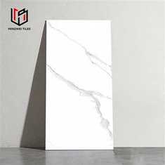 กระเบื้องพอร์ซเลน 24*48